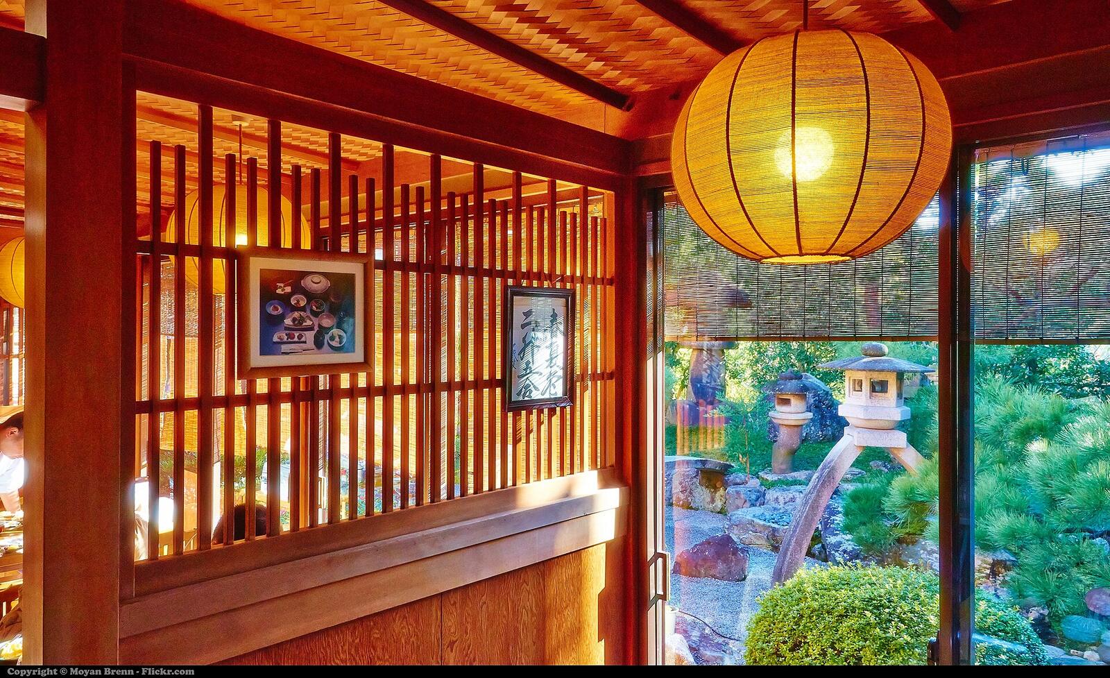Illustrative accommodation photography for a fictional japan stay — illustrative style for Nikko Forest Ryokan